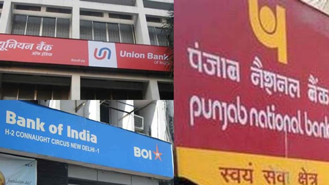 ಪಿಎನ್ಬಿ, ಯೂನಿಯನ್, ಬ್ಯಾಂಕ್ ಆಫ್ ಇಂಡಿಯಾ ವಿಲೀನ? ಪಿಎನ್ಬಿ, ಯೂನಿಯನ್, ಬ್ಯಾಂಕ್ ಆಫ್ ಇಂಡಿಯಾ ವಿಲೀನ?