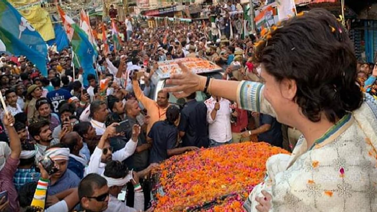 ಉತ್ತರಪ್ರದೇಶದಲ್ಲಿ ಪಕ್ಷದ ರಣತಂತ್ರ ತೆರೆದಿಟ್ಟ ಪ್ರಿಯಾಂಕಾ ಗಾಂಧಿ ಉತ್ತರಪ್ರದೇಶದಲ್ಲಿ ಪಕ್ಷದ ರಣತಂತ್ರ ತೆರೆದಿಟ್ಟ ಪ್ರಿಯಾಂಕಾ ಗಾಂಧಿ