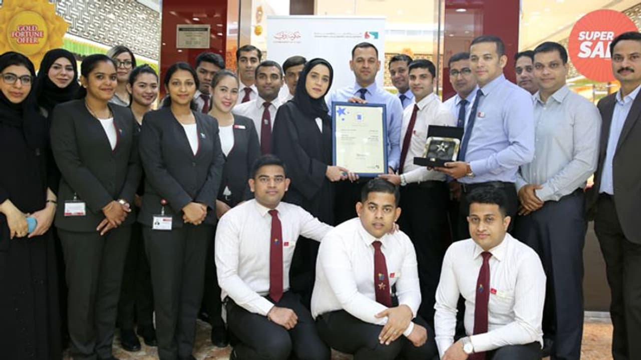 ജോയ് ആലുക്കാസിന് ബെസ്റ്റ് സര്വീസ് പെര്ഫോമന്സ് പുരസ്കാരം; ദുബായ് സര്വീസ് എക്സലന്സ് സ്കീമിന് നന്ദി അറിയിച്ച് ജോയ് ആലുക്കാസ് ജോയ് ആലുക്കാസിന് ബെസ്റ്റ് സര്വീസ് പെര്ഫോമന്സ് പുരസ്കാരം; ദുബായ് സര്വീസ് എക്സലന്സ് സ്കീമിന് നന്ദി അറിയിച്ച് ജോയ് ആലുക്കാസ്