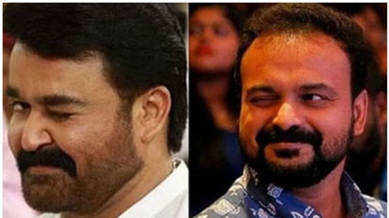 ലാലേട്ടൻ കണ്ണിറുക്കി ചിരിച്ച് ഹിറ്റായി; ചാക്കോച്ചൻ കണ്ണിറുക്കി ചിരിച്ചതും വൈറലായി ! ലാലേട്ടൻ കണ്ണിറുക്കി ചിരിച്ച് ഹിറ്റായി; ചാക്കോച്ചൻ കണ്ണിറുക്കി ചിരിച്ചതും വൈറലായി !