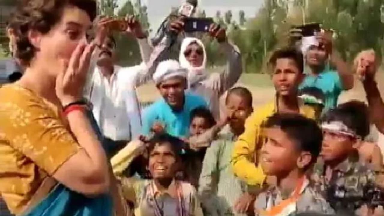 ಮೋದಿಗೆ ಬೈಯ್ಯುತ್ತಿದ್ದ ಮಕ್ಕಳಿಗೆ ಪ್ರಿಯಾಂಕಾ ಕಿವಿಮಾತು: ವಿಡಿಯೋ ವೈರಲ್! ಮೋದಿಗೆ ಬೈಯ್ಯುತ್ತಿದ್ದ ಮಕ್ಕಳಿಗೆ ಪ್ರಿಯಾಂಕಾ ಕಿವಿಮಾತು: ವಿಡಿಯೋ ವೈರಲ್!