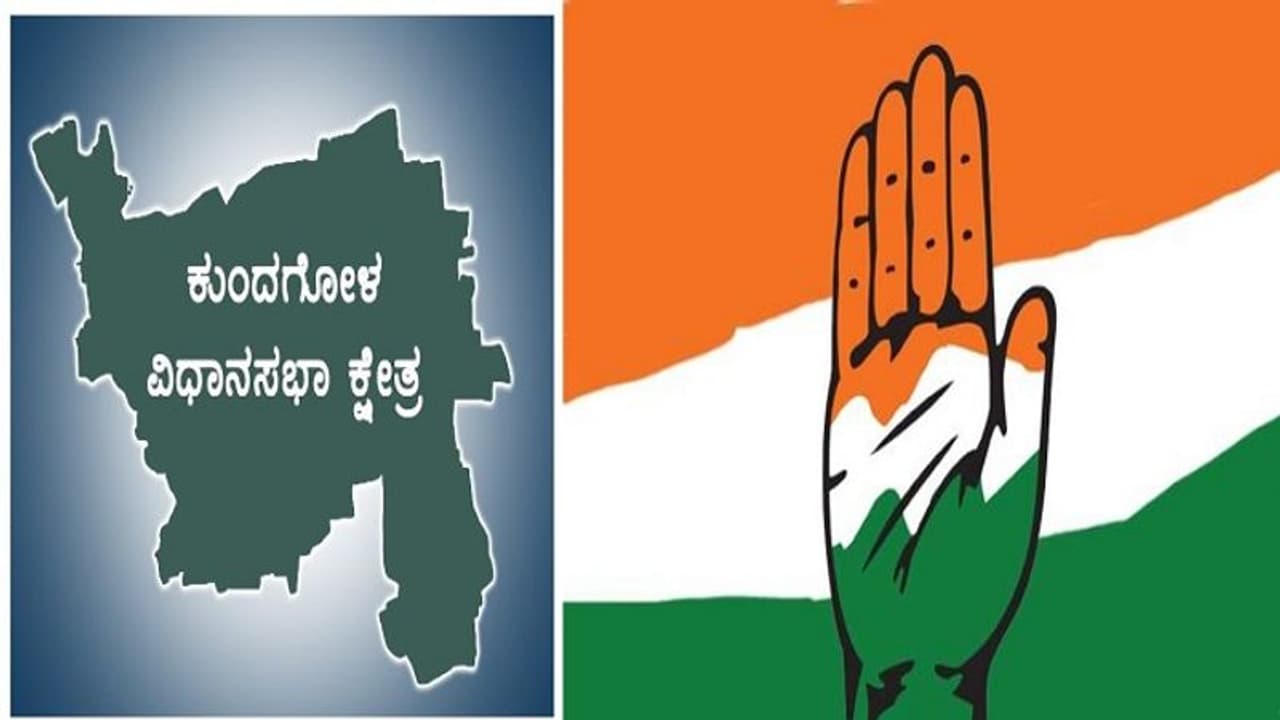 ನಾಮಪತ್ರ ವಾಪಸ್ ಪಡೆಯುವುದರೊಂದಿಗೆ ಕಾಂಗ್ರೆಸ್ ನಾಯಕ ರಾಜಕೀಯ ನಿವೃತ್ತಿ ನಾಮಪತ್ರ ವಾಪಸ್ ಪಡೆಯುವುದರೊಂದಿಗೆ ಕಾಂಗ್ರೆಸ್ ನಾಯಕ ರಾಜಕೀಯ ನಿವೃತ್ತಿ