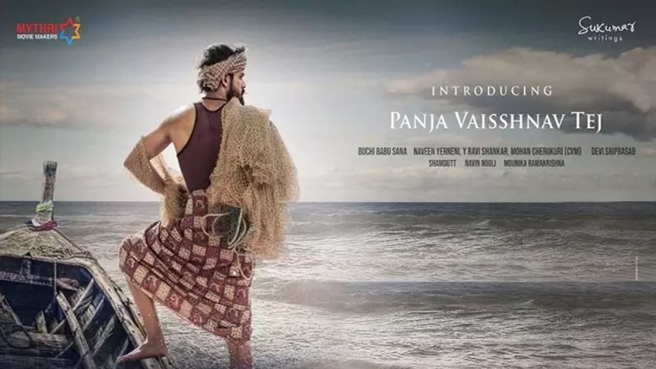 సుకుమార్, మెగా హీరో సినిమా నుంచి అతడు తప్పుకున్నాడా! సుకుమార్, మెగా హీరో సినిమా నుంచి అతడు తప్పుకున్నాడా!