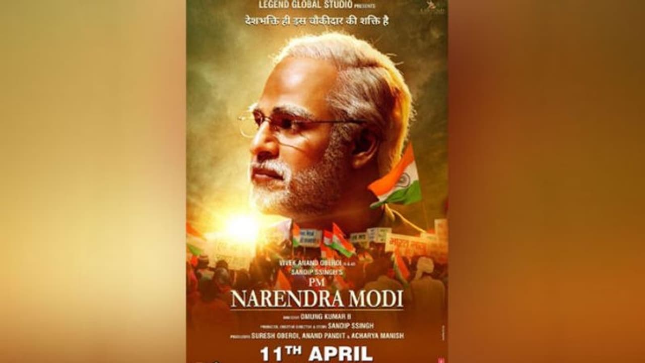 ഫലപ്രഖ്യാപനത്തിന് പിന്നാലെ റിലീസ്; 'പിഎം മോദി' സിനിമ ഈ മാസം 24 ന് ഫലപ്രഖ്യാപനത്തിന് പിന്നാലെ റിലീസ്; 'പിഎം മോദി' സിനിമ ഈ മാസം 24 ന്