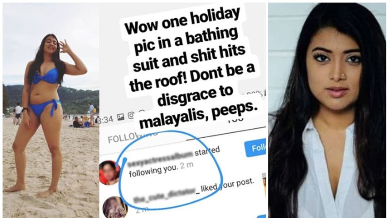 ബിക്കിനി ചിത്രത്തെ അശ്ലീലമാക്കിയവര്ക്ക് 'ജോസഫ്' നായികയുടെ മറുപടി; 'മലയാളികള്ക്ക് നാണക്കേടുണ്ടാക്കരുതേ' ബിക്കിനി ചിത്രത്തെ അശ്ലീലമാക്കിയവര്ക്ക് 'ജോസഫ്' നായികയുടെ മറുപടി; 'മലയാളികള്ക്ക് നാണക്കേടുണ്ടാക്കരുതേ'