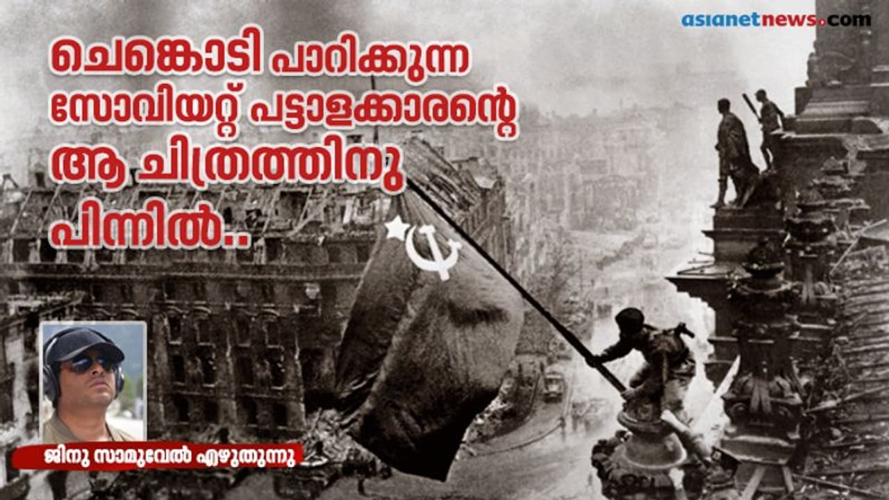 മതിലുകള്‍ തകര്‍പ്പെടുക തന്നെ ചെയ്യും..