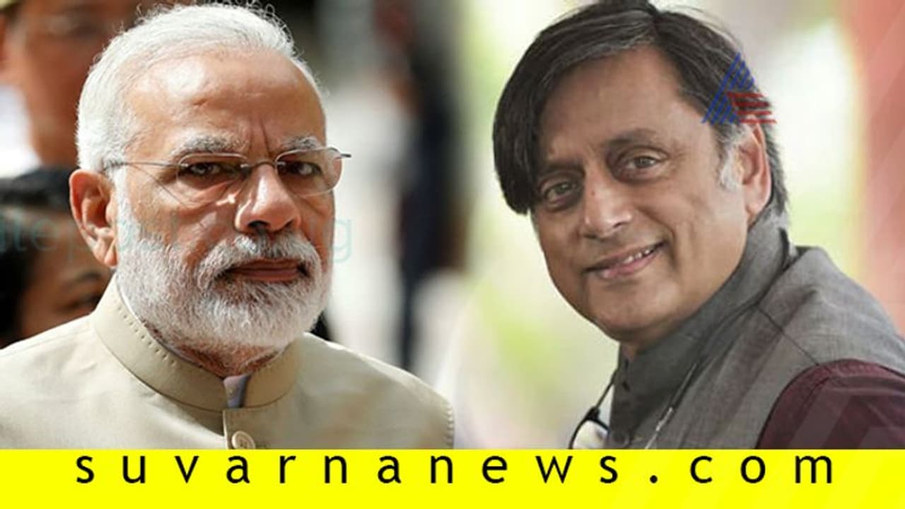 7 ಸಚಿವರು ಔಟ್, ಮಾಲೆಗಾಂವ್ ಆರೋಪಿ ನಟರಿಗೆ ಟಿಕೆಟ್: ಬಿಜೆಪಿಗೆ ತರೂರ್ ಏಟು 7 ಸಚಿವರು ಔಟ್, ಮಾಲೆಗಾಂವ್ ಆರೋಪಿ ನಟರಿಗೆ ಟಿಕೆಟ್: ಬಿಜೆಪಿಗೆ ತರೂರ್ ಏಟು