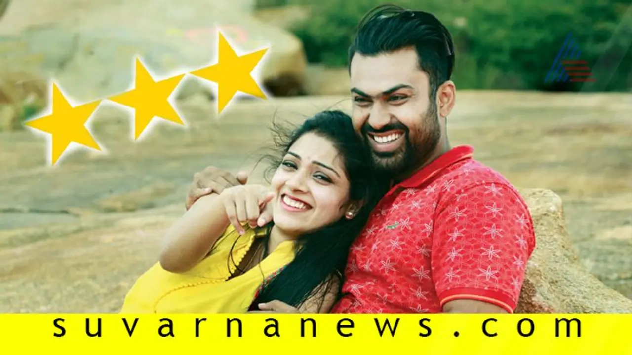 ಗರನೆ ಗರಗರನೆ ತಿರುಗಿದೆ ಧರಣಿ!