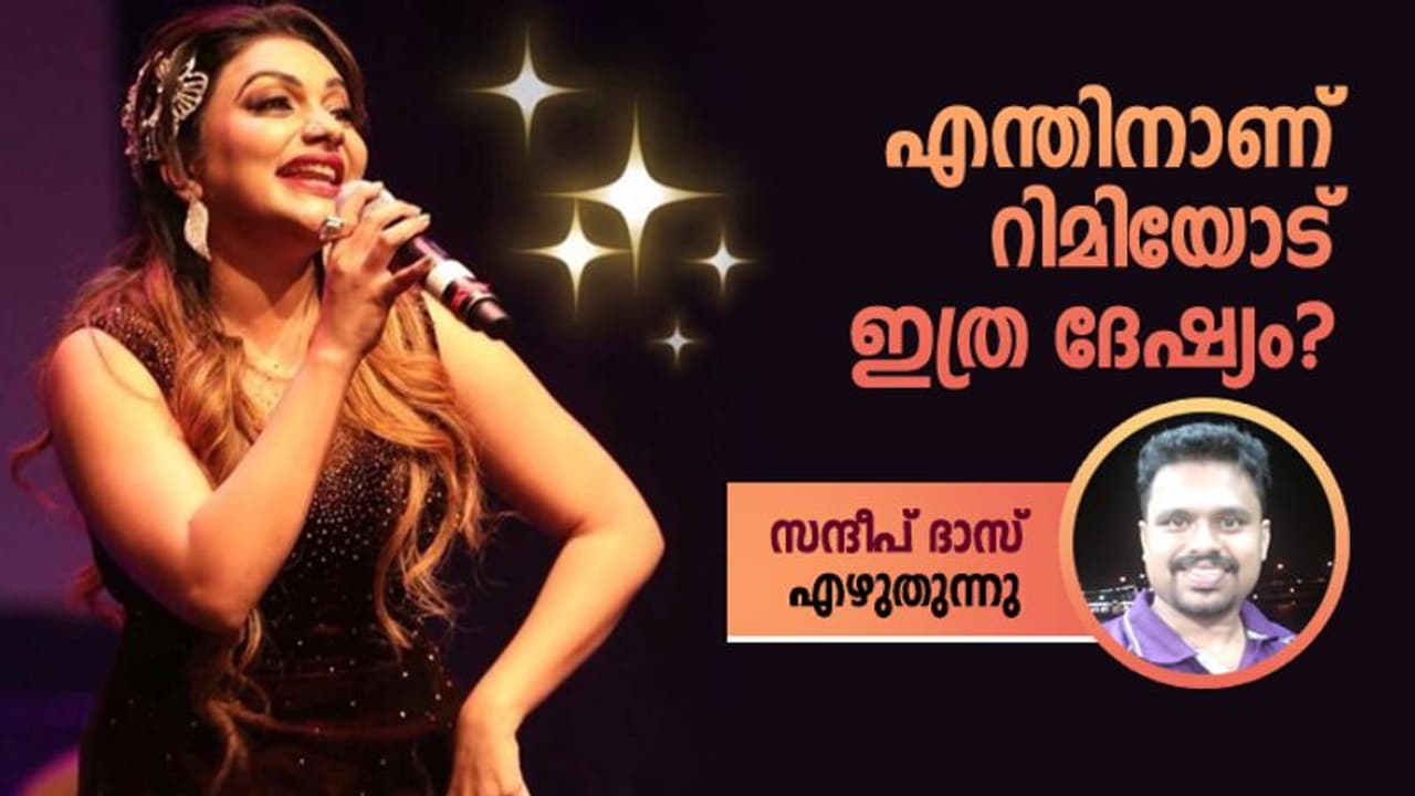 വിവാഹമോചനം അവരുടെ വ്യക്തിപരമായ തീരുമാനമല്ലേ? നമുക്കതിലെന്ത് കാര്യം? വിവാഹമോചനം അവരുടെ വ്യക്തിപരമായ തീരുമാനമല്ലേ? നമുക്കതിലെന്ത് കാര്യം?