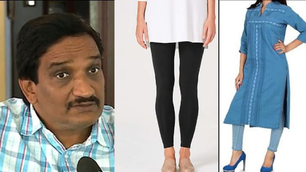 ജീന്സും ലെഗിങ്സും മാന്യമല്ലാത്ത വസ്ത്രങ്ങള്; നിഖാബിനൊപ്പം അവയ്ക്കും വിലക്ക്: ഡോ. ഫസല് ഗഫൂര് ജീന്സും ലെഗിങ്സും മാന്യമല്ലാത്ത വസ്ത്രങ്ങള്; നിഖാബിനൊപ്പം അവയ്ക്കും വിലക്ക്: ഡോ. ഫസല് ഗഫൂര്