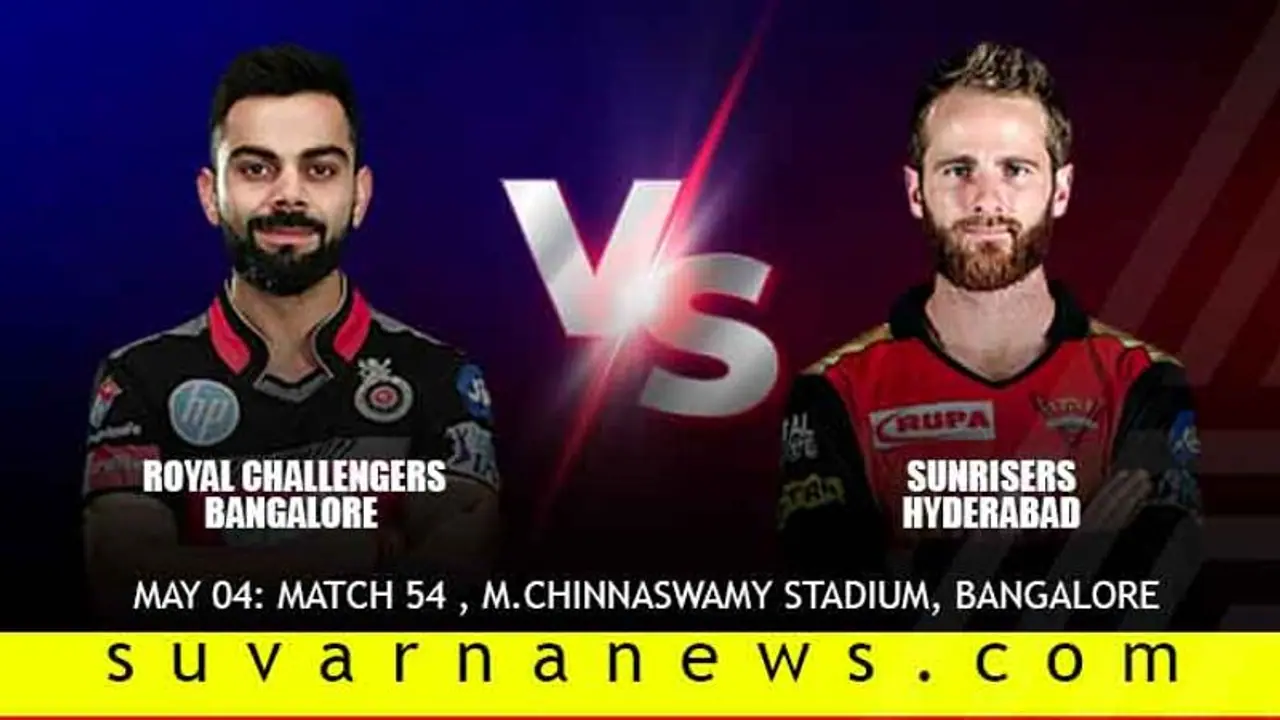 ಸನ್‌ ಪ್ಲೇ ಆಫ್‌ ಆಸೆಗೆ ತಣ್ಣೀರೆರೆಚುತ್ತಾ RCB?