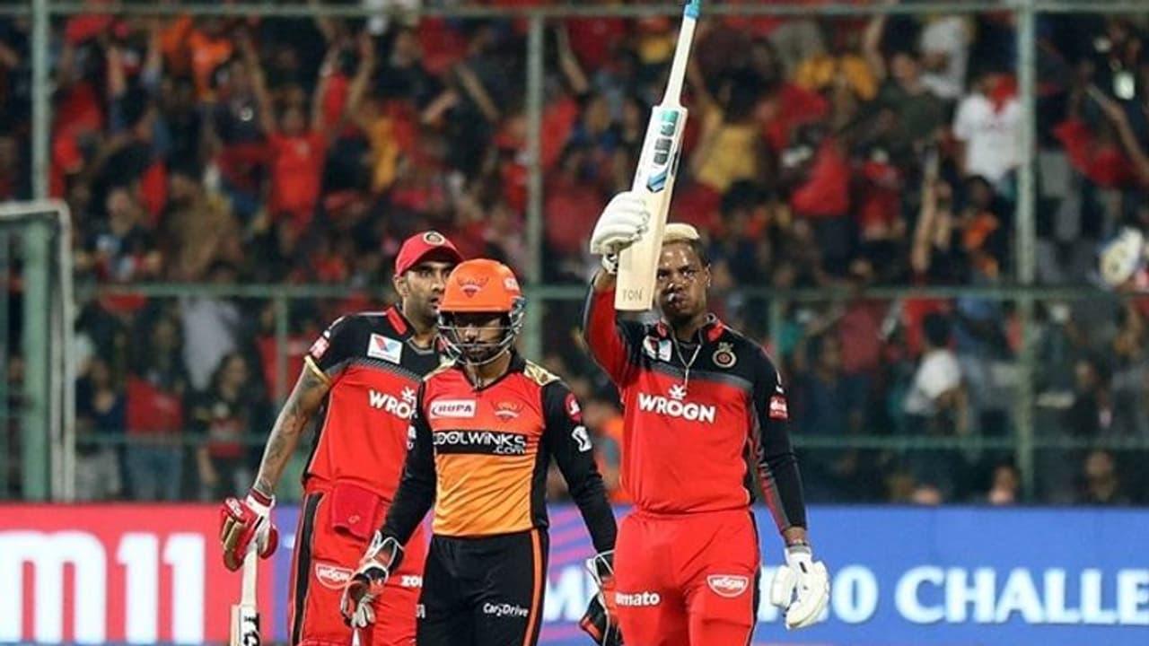 ಗೆಲುವಿನೊಂದಿಗೆ 2019ರ IPL ಟೂರ್ನಿಗೆ ವಿದಾಯ ಹೇಳಿದ RCB ಗೆಲುವಿನೊಂದಿಗೆ 2019ರ IPL ಟೂರ್ನಿಗೆ ವಿದಾಯ ಹೇಳಿದ RCB