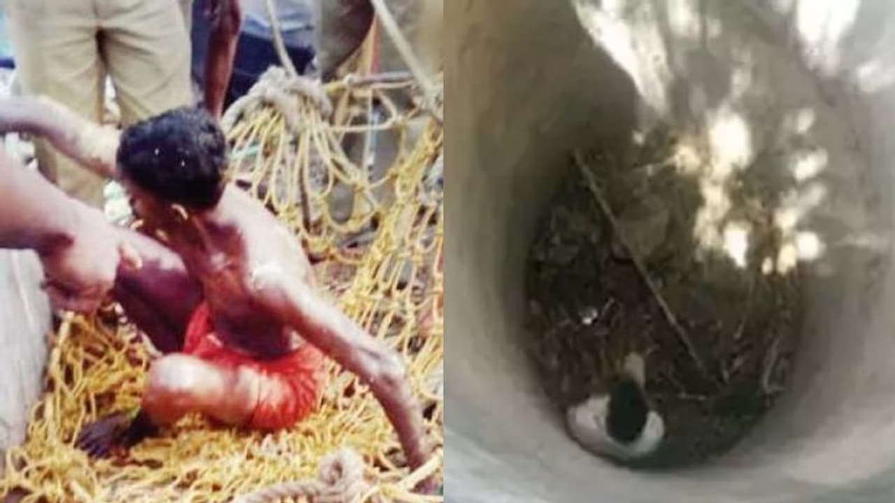 ಕುಡಿದ ಮತ್ತಲ್ಲಿ ಬಾವಿಗೆ ಬಿದ್ದವ 100ಕ್ಕೆ ಕರೆ ಮಾಡಿ ಬಚಾವ್ ಆದ ಕುಡಿದ ಮತ್ತಲ್ಲಿ ಬಾವಿಗೆ ಬಿದ್ದವ 100ಕ್ಕೆ ಕರೆ ಮಾಡಿ ಬಚಾವ್ ಆದ