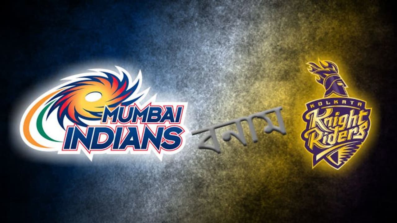 সহজে জেতা ম্যাচ মুম্বইকে উপহার দিল কেকেআর, ১০ রানে জয় পেল রোহিত শর্মার দল