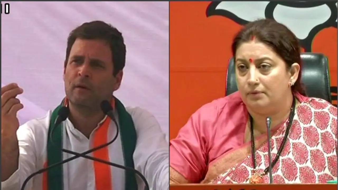 Lok Sabha election results 2019: Rahul Gandhi trails in Amethi