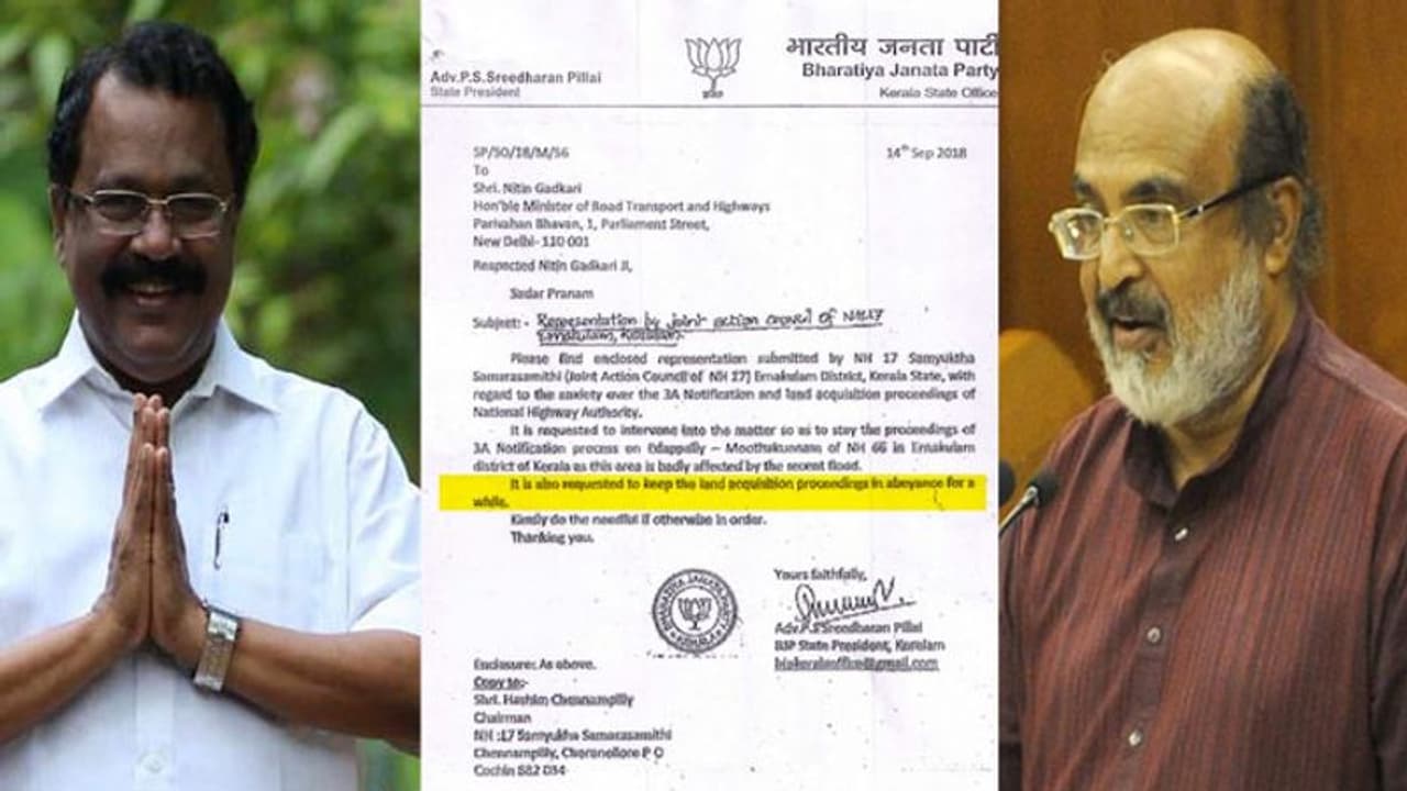 സിപിഎമ്മുകാര്‍ സമനില തെറ്റിയവരെ പോലെ പെരുമാറുന്നുവെന്ന് ശ്രീധരന്‍പിള്ള