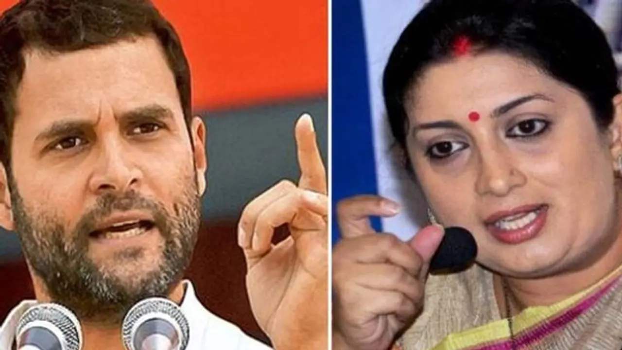 రాహుల్ వల్లే అమేథిలో కాంగ్రెస్‌ రిగ్గింగ్‌లు: మండిపడ్డ స్మృతీ