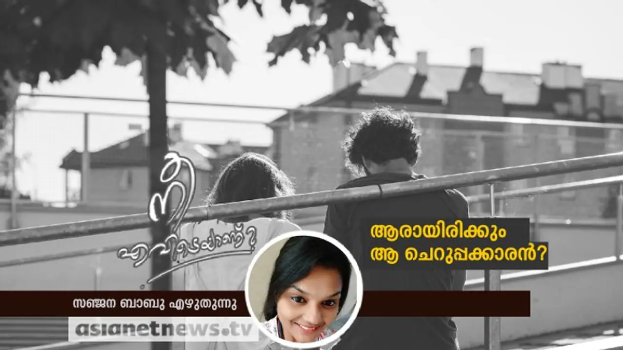 കുറച്ച് കഴിഞ്ഞു കണ്ണ് തുറന്നു, കുറ്റാക്കൂരിരുട്ട്, ബസില്‍ ആരുമില്ല...