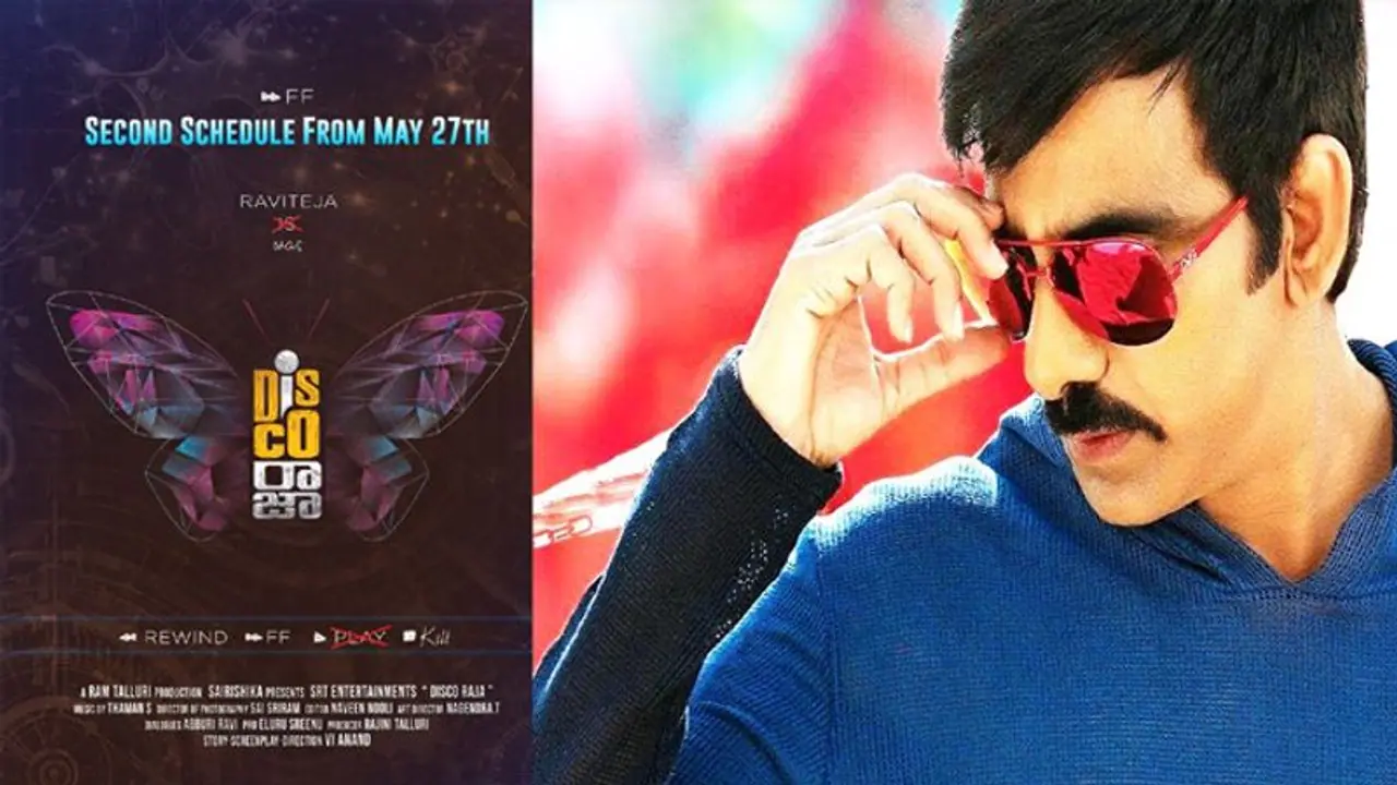 డిస్కో రాజా కథ లీక్.. ఇంట్రెస్టింగ్ గా ఉంది! డిస్కో రాజా కథ లీక్.. ఇంట్రెస్టింగ్ గా ఉంది!