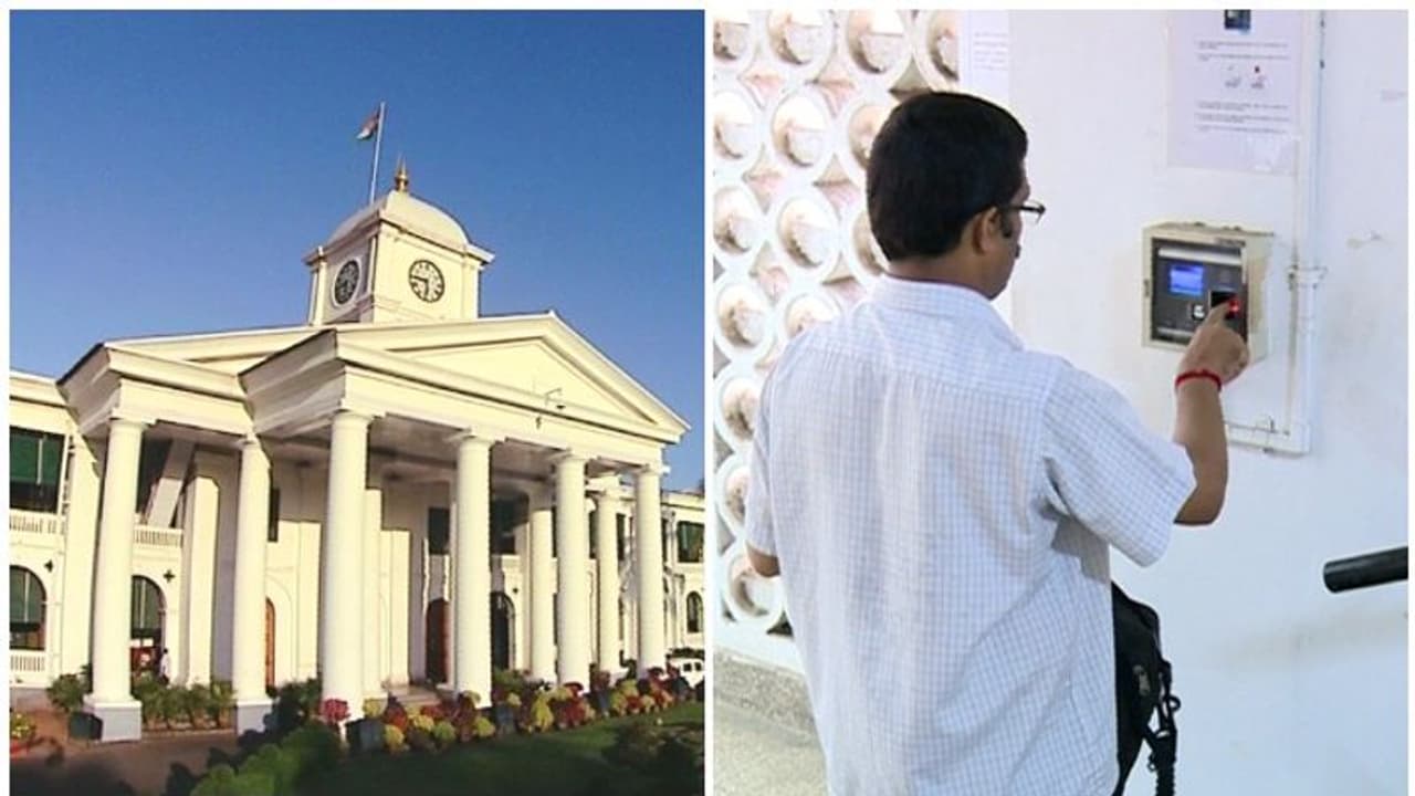 ഇനി ഒപ്പിട്ട് മുങ്ങാനാവില്ല; സർക്കാർ ജീവനക്കാർക്ക് ബയോമെട്രിക് പഞ്ചിംഗ് നിർബന്ധമാക്കി ഉത്തരവിറങ്ങി ഇനി ഒപ്പിട്ട് മുങ്ങാനാവില്ല; സർക്കാർ ജീവനക്കാർക്ക് ബയോമെട്രിക് പഞ്ചിംഗ് നിർബന്ധമാക്കി ഉത്തരവിറങ്ങി