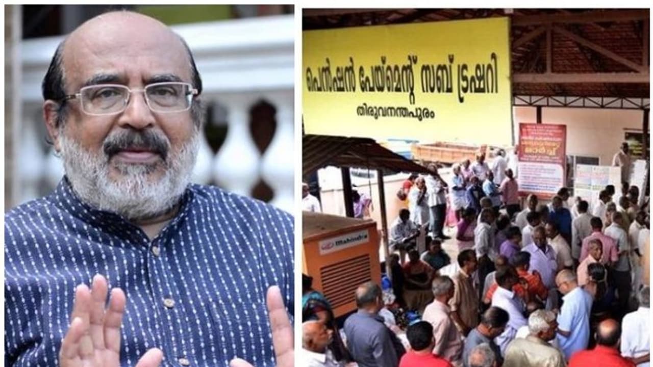 പങ്കാളിത്ത പെൻഷൻ പുനഃപരിശോധനാ സമിതിയുടെ കാലാവധി ആറുമാസം കൂടി ദീർഘിപ്പിച്ചു പങ്കാളിത്ത പെൻഷൻ പുനഃപരിശോധനാ സമിതിയുടെ കാലാവധി ആറുമാസം കൂടി ദീർഘിപ്പിച്ചു