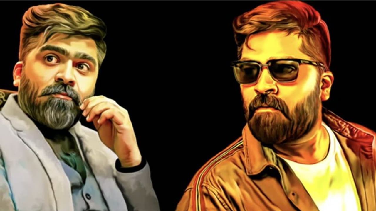 ’சனி,ஞாயிறுகள்ல மேக் அப் போட மாட்டான் இந்த சிம்பு’...’மாநாடு’தயாரிப்பாளருடன் நடக்கும் மல்லுக்கட்டு... ’சனி,ஞாயிறுகள்ல மேக் அப் போட மாட்டான் இந்த சிம்பு’...’மாநாடு’தயாரிப்பாளருடன் நடக்கும் மல்லுக்கட்டு...