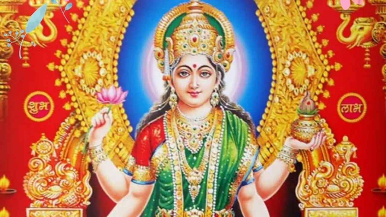 अक्षय तृतीया पर आज दुर्लभ योग, इस तरह करें माता लक्ष्मी को प्रसन्न