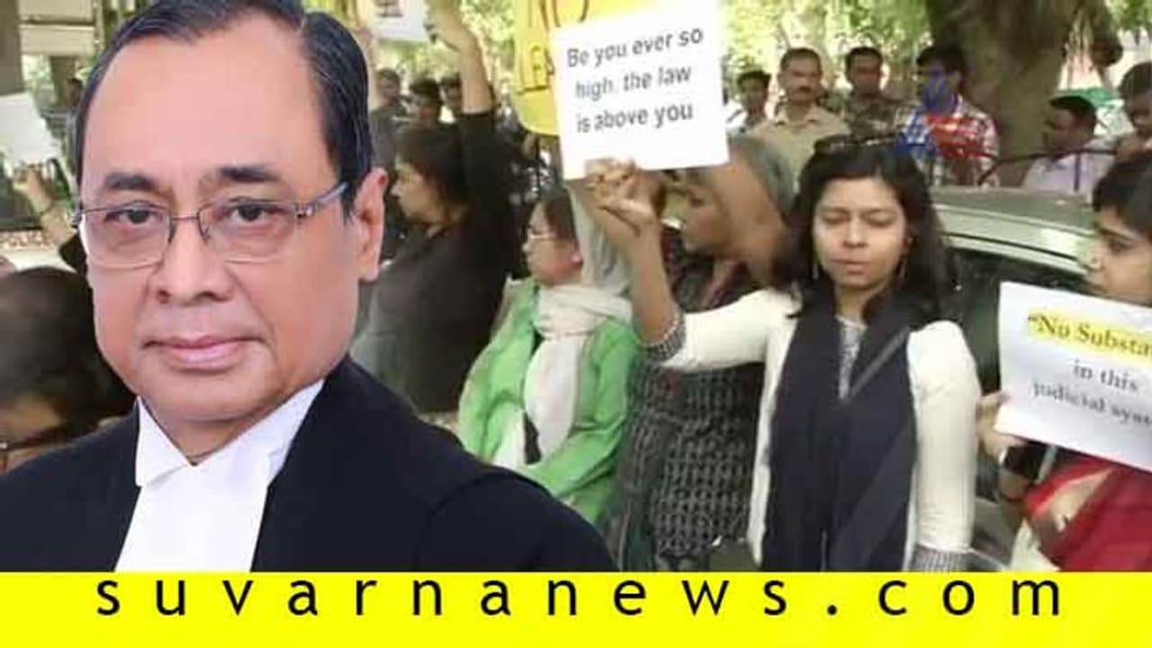 ಲೈಂಗಿಕ ಕಿರುಕುಳ ಪ್ರಕರಣದಲ್ಲಿ ಸಿಜೆ ದೋಷಮುಕ್ತ: ಪ್ರತಿಭಟನೆ!