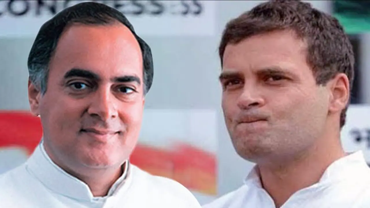कैसे राजीव गांधी का कांग्रेस ने खुद बनाया मजाक: जानिए तीन अहम तथ्य