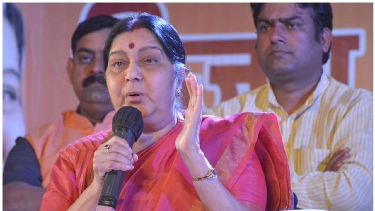 Sushma Swaraj: News of my appointment as Andhra Pradesh Governor not true Sushma Swaraj: News of my appointment as Andhra Pradesh Governor not true