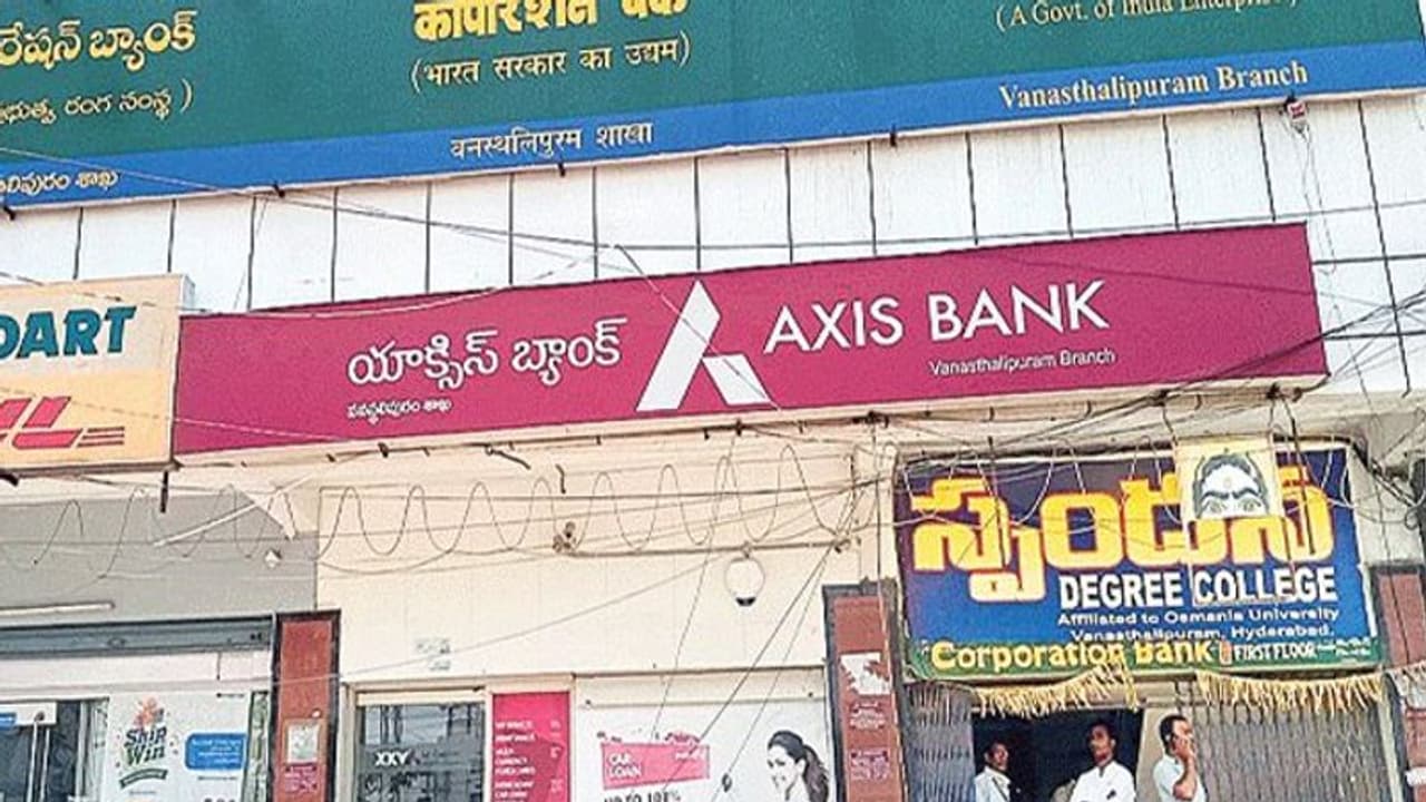 వనస్థలిపురం దోపిడి కేసులో పురోగతి: దొంగలు వీళ్లే వనస్థలిపురం దోపిడి కేసులో పురోగతి: దొంగలు వీళ్లే