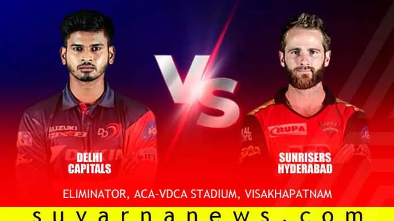 ಎಲಿಮಿನೇಟರ್ ಕಾದಾಟದಲ್ಲಿ ಯಾರು ನಾಕೌಟ್? ಎಲಿಮಿನೇಟರ್ ಕಾದಾಟದಲ್ಲಿ ಯಾರು ನಾಕೌಟ್?