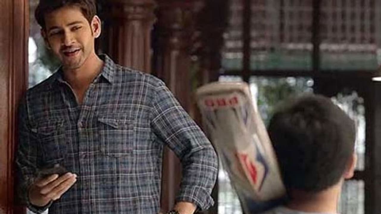 ఆ యాప్ కి బ్రాండ్ అంబాసిడర్ గా మహేష్ బాబు! ఆ యాప్ కి బ్రాండ్ అంబాసిడర్ గా మహేష్ బాబు!