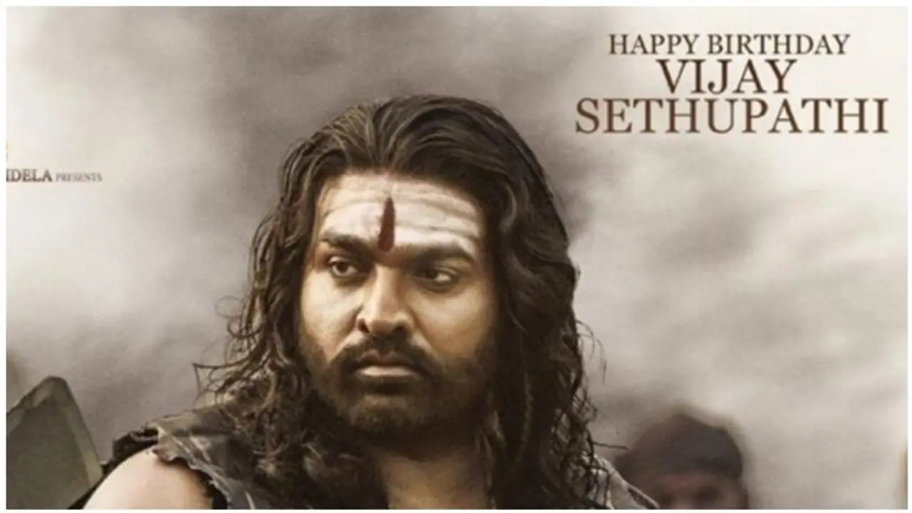 தெலுங்கு மார்க்கெட்டைப் பிடிக்க சிரஞ்சீவியின் காலைப்பிடிக்கும் விஜய் சேதுபதியின் வீடியோ... தெலுங்கு மார்க்கெட்டைப் பிடிக்க சிரஞ்சீவியின் காலைப்பிடிக்கும் விஜய் சேதுபதியின் வீடியோ...