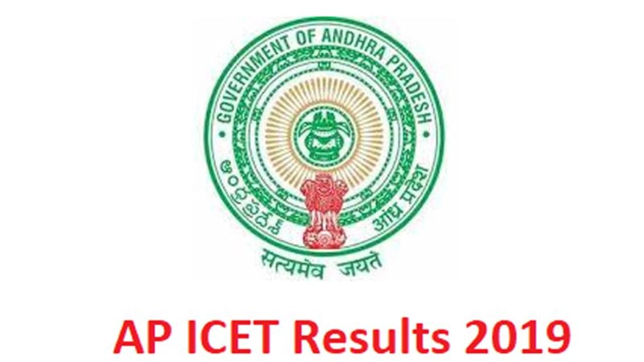 ఏపీ ఐసెట్ 2019 ఫలితాలు విడుదల: గుంటూరు విద్యార్ధికి ఫస్ట్ ర్యాంక్ ఏపీ ఐసెట్ 2019 ఫలితాలు విడుదల: గుంటూరు విద్యార్ధికి ఫస్ట్ ర్యాంక్