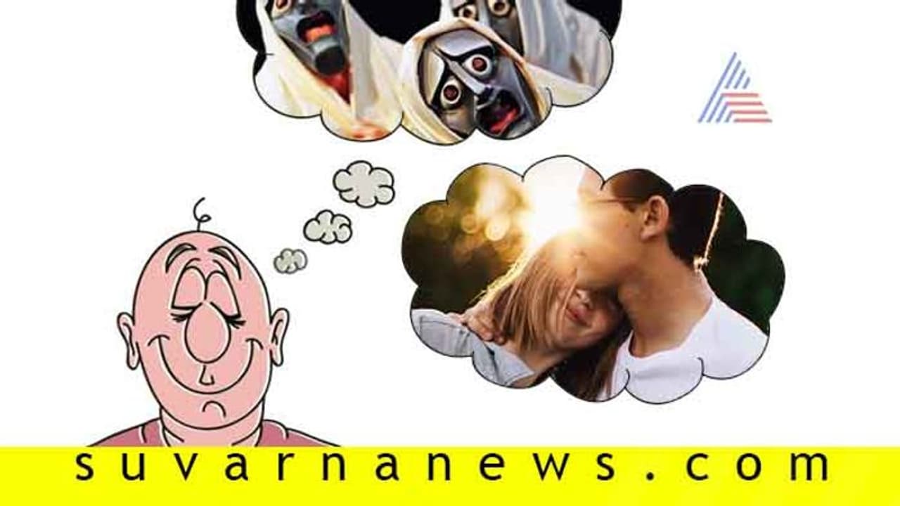 ನಿದ್ರೆಯಲ್ಲಿ ಕಾಣೋ ಕನಸಿಗೂ ಬ್ರೇಕ್ ಹಾಕಲು ಇಲ್ಲಿವೆ ಟಿಪ್ಸ್...