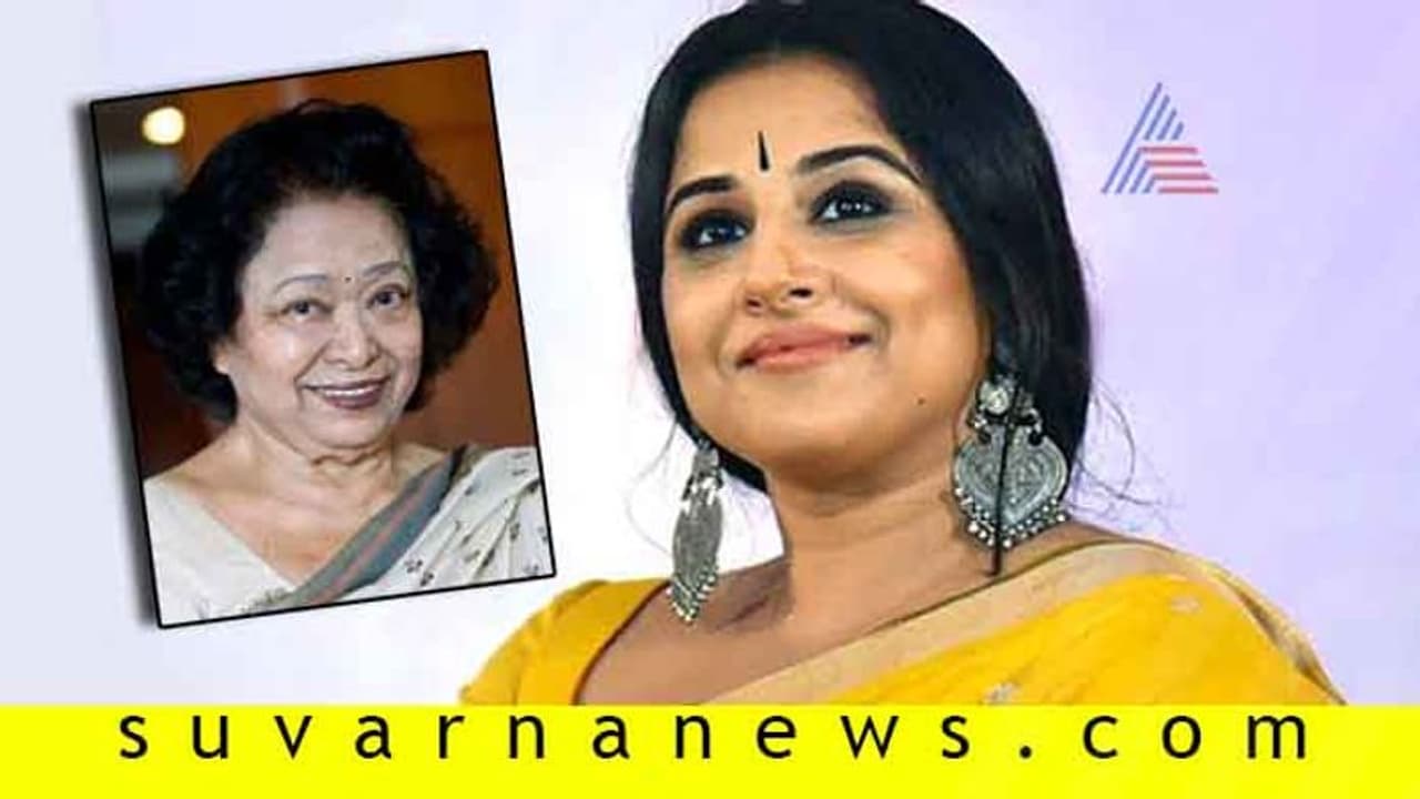 ‘ಹ್ಯೂಮನ್ ಕಂಪ್ಯೂಟರ್’ ಆಗಲಿದ್ದಾರೆ ವಿದ್ಯಾ ಬಾಲನ್