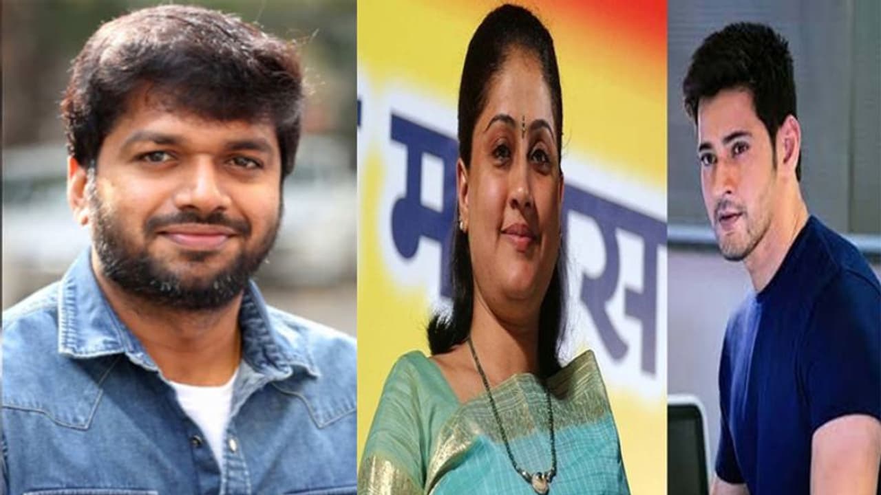 ఫైర్ బ్రాండ్ విజయశాంతి: మహేష్ సినిమాకు వరం, కాంగ్రెసుకు శాపం? ఫైర్ బ్రాండ్ విజయశాంతి: మహేష్ సినిమాకు వరం, కాంగ్రెసుకు శాపం?