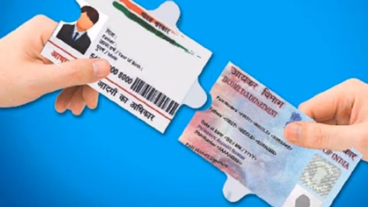 aadhaar pan link status: பான் ஆதாரை இணைக்காவிட்டால் இன்றுமுதல் 2 மடங்கு அபராதம்: எவ்வாறு பரிசோதிப்பது? aadhaar pan link status: பான் ஆதாரை இணைக்காவிட்டால் இன்றுமுதல் 2 மடங்கு அபராதம்: எவ்வாறு பரிசோதிப்பது?
