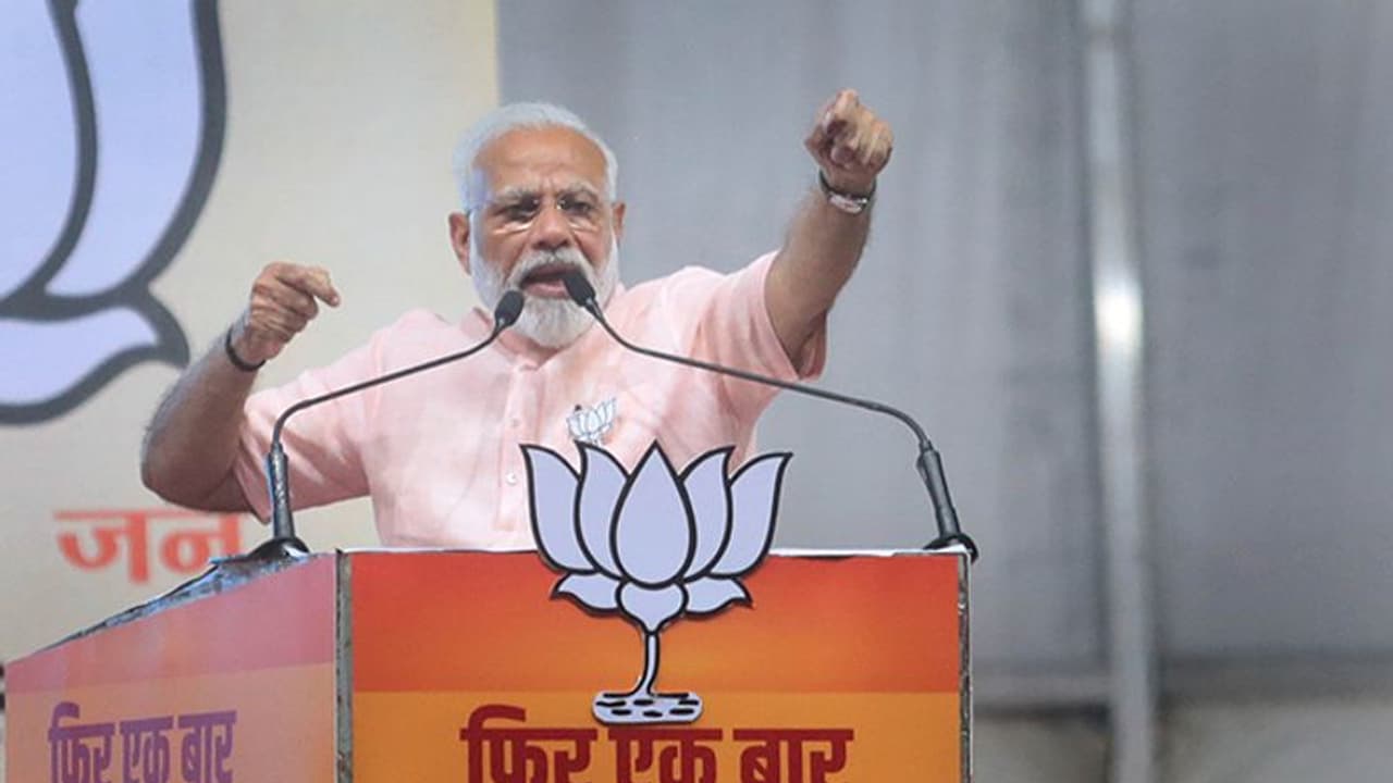 ‘ಬುವಾ ಬಬುವಾ’ ಅವಧಿಗಿಂತ ಹೆಚ್ಚು ಕಾಲ ಸಿಎಂ ಆಗಿದ್ದೆ: ಮೋದಿ! ‘ಬುವಾ ಬಬುವಾ’ ಅವಧಿಗಿಂತ ಹೆಚ್ಚು ಕಾಲ ಸಿಎಂ ಆಗಿದ್ದೆ: ಮೋದಿ!