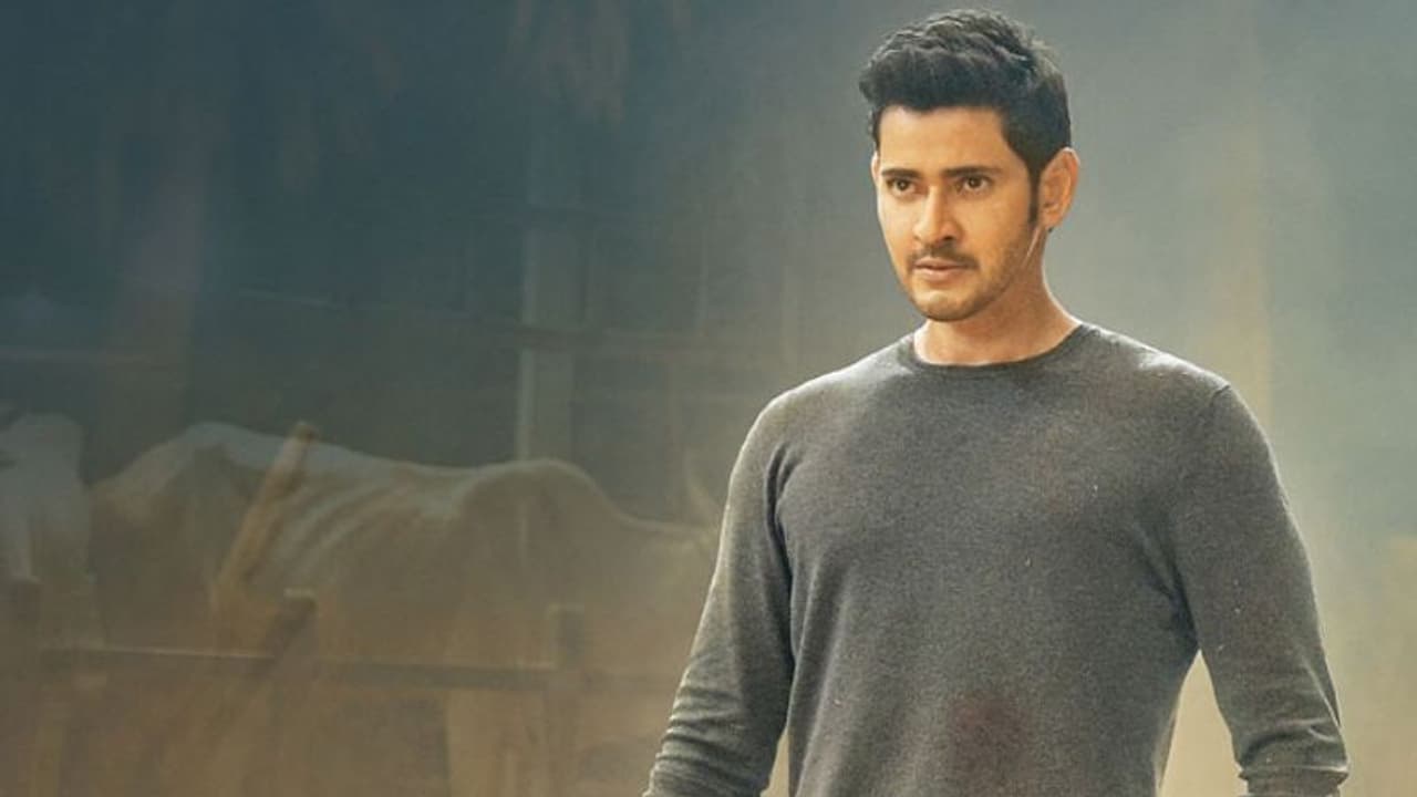 రైతే..రుషి ('మహర్షి' రివ్యూ) రైతే..రుషి ('మహర్షి' రివ్యూ)