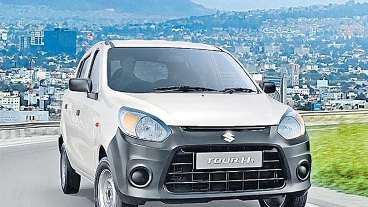 ఆల్టో హెచ్1: ‘క్యాబ్స్’కార్ల ఉత్పత్తిపై మారుతీ ఫోకస్! ఆల్టో హెచ్1: ‘క్యాబ్స్’కార్ల ఉత్పత్తిపై మారుతీ ఫోకస్!