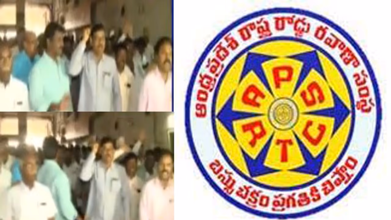 తెలంగాణ ఆర్టీసీ సమ్మెకు ఏపీఎస్ఆర్టీసీ మద్దతు: బంద్ రోజు ఎర్రబ్యాడ్జీలతో నిరసన తెలంగాణ ఆర్టీసీ సమ్మెకు ఏపీఎస్ఆర్టీసీ మద్దతు: బంద్ రోజు ఎర్రబ్యాడ్జీలతో నిరసన