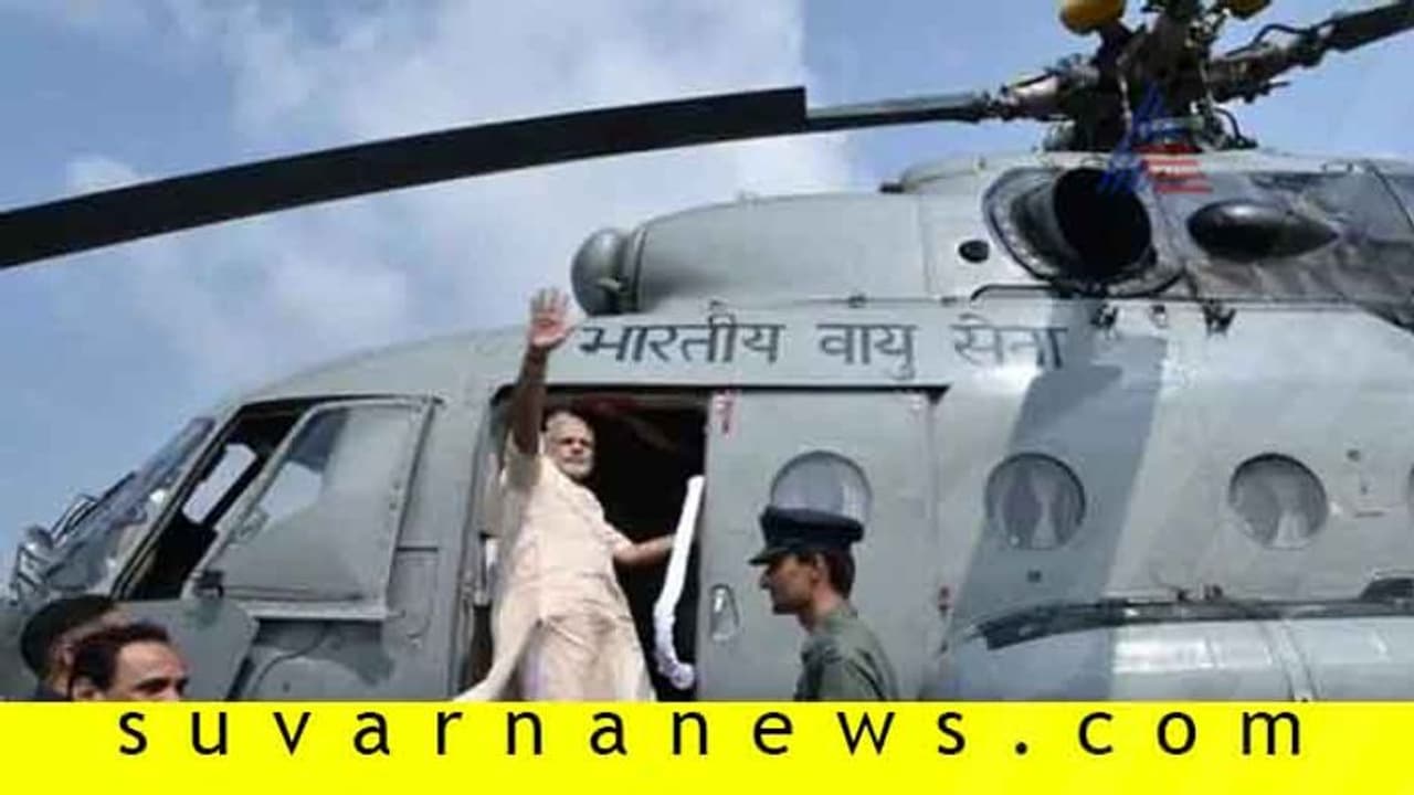 744 ರೂ. ಕೊಟ್ಟು IAF ಜೆಟ್ಗಳನ್ನು ಟ್ಯಾಕ್ಸಿ ಮಾಡಿದ್ದು ನೀವು: ಕಾಂಗ್ರೆಸ್! 744 ರೂ. ಕೊಟ್ಟು IAF ಜೆಟ್ಗಳನ್ನು ಟ್ಯಾಕ್ಸಿ ಮಾಡಿದ್ದು ನೀವು: ಕಾಂಗ್ರೆಸ್!