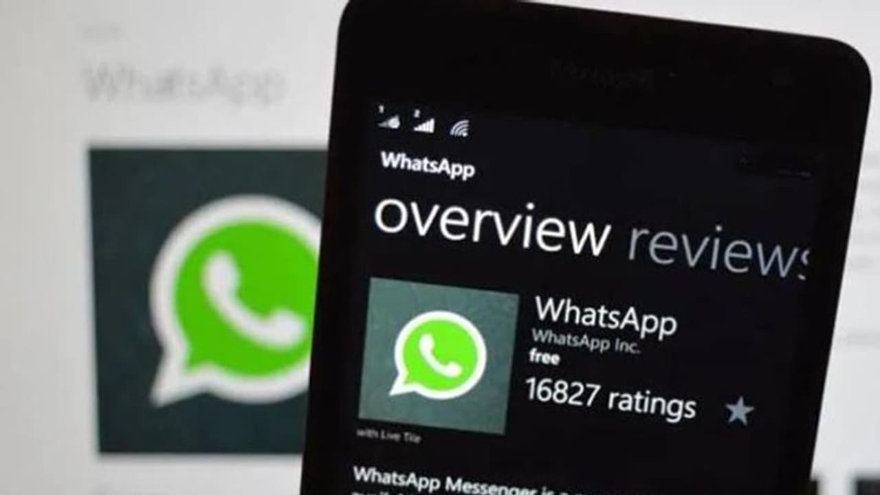 ఈ ఫోన్లలో వాట్సాప్ ఇక పనిచేయదు: అప్డేట్ కావాల్సిందే! ఈ ఫోన్లలో వాట్సాప్ ఇక పనిచేయదు: అప్డేట్ కావాల్సిందే!