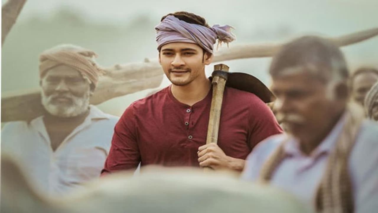 సరిలేరు నీకెవ్వరు: వంశీ పైడిపల్లికి మహేష్ రిక్వెస్ట్