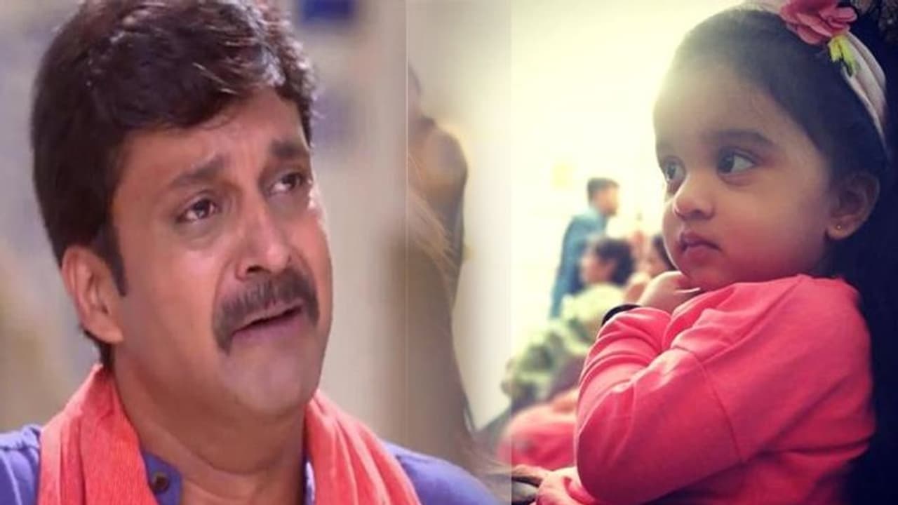 సినీనటుడి ఇంట్లో విషాదం.. చిన్నారి ఉసురుతీసిన ఆటబొమ్మ సినీనటుడి ఇంట్లో విషాదం.. చిన్నారి ఉసురుతీసిన ఆటబొమ్మ