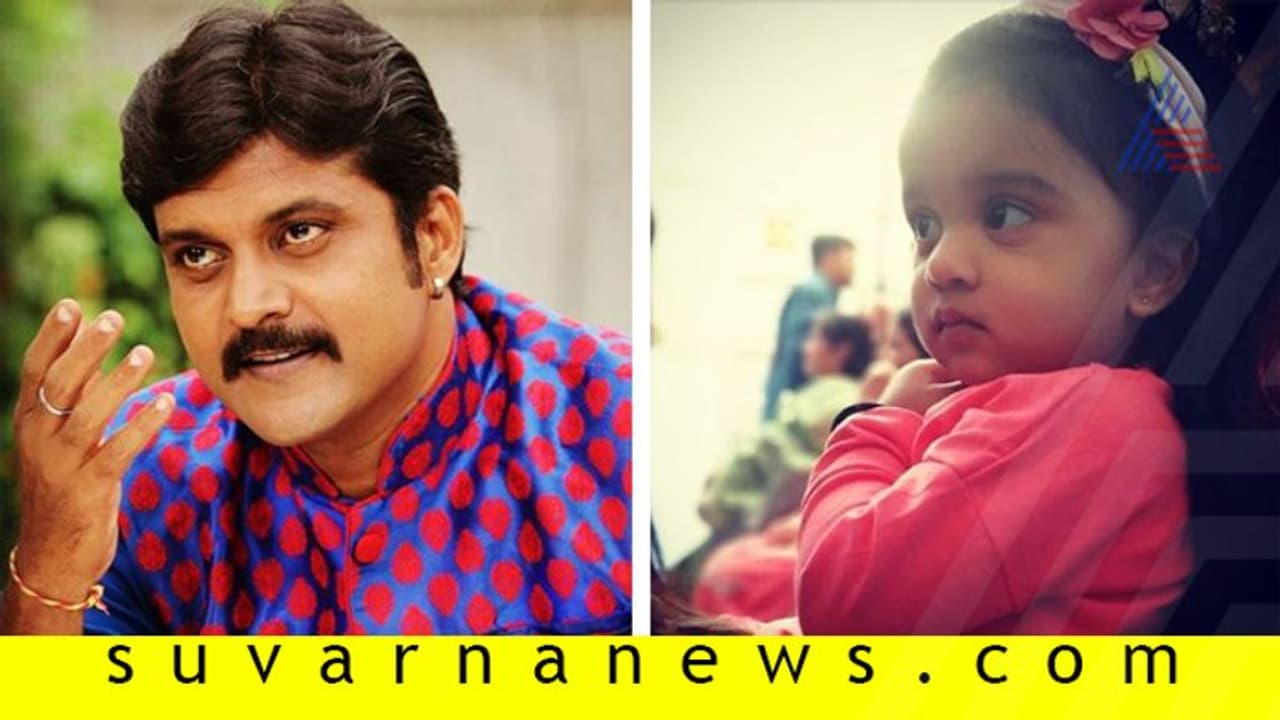 ಪ್ಲಾಸ್ಟಿಕ್ ಆಟಿಕೆ ನುಂಗಿ ಕಿರುತೆರೆ ನಟನ ಮಗು ಸಾವು! ಪ್ಲಾಸ್ಟಿಕ್ ಆಟಿಕೆ ನುಂಗಿ ಕಿರುತೆರೆ ನಟನ ಮಗು ಸಾವು!