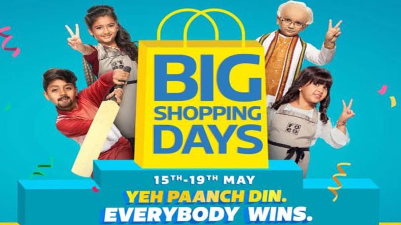 ఫ్లిప్కార్ట్ బిగ్ షాపింగ్ డేస్ సేల్: ఈ స్మార్ట్ఫోన్లపై భారీ డిస్కౌంట్లు ఫ్లిప్కార్ట్ బిగ్ షాపింగ్ డేస్ సేల్: ఈ స్మార్ట్ఫోన్లపై భారీ డిస్కౌంట్లు