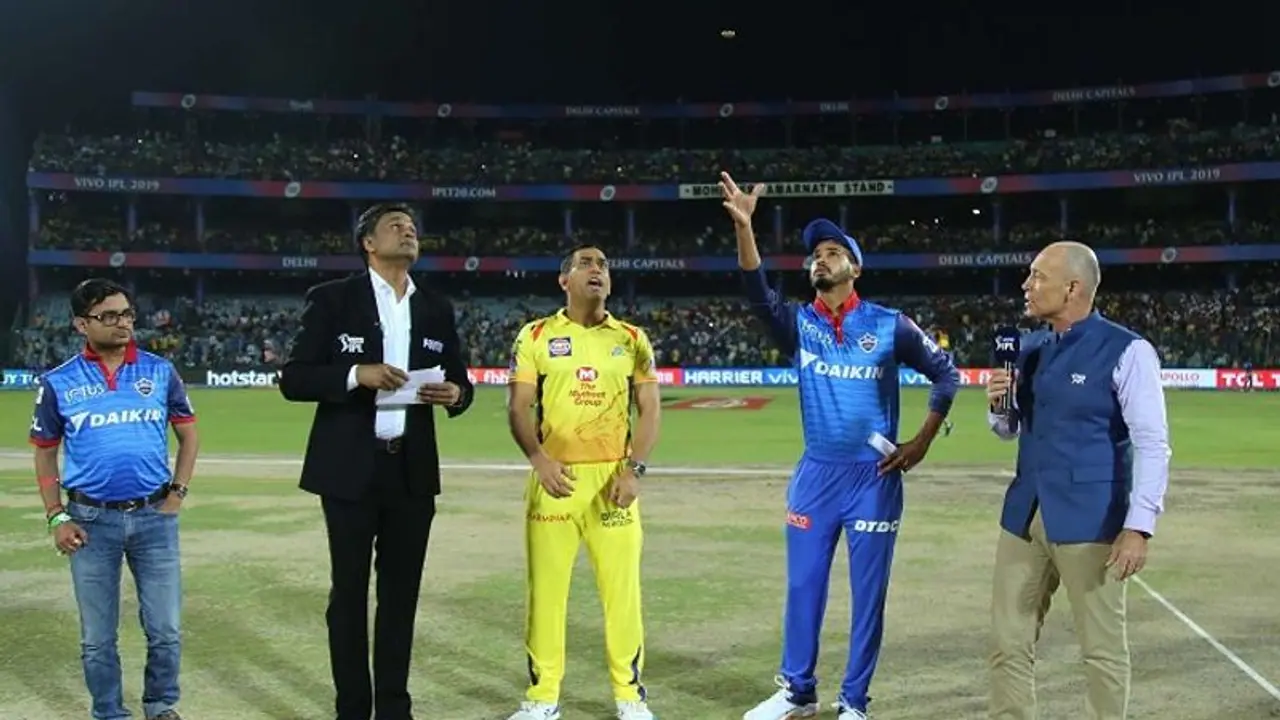 IPL 2ನೇ ಕ್ವಾಲಿಫೈಯರ್: ಟಾಸ್ ಗೆದ್ದ CSK ಫೀಲ್ಡಿಂಗ್ ತಂಡದಲ್ಲಿ 1 ಬದಲಾವಣೆ! IPL 2ನೇ ಕ್ವಾಲಿಫೈಯರ್: ಟಾಸ್ ಗೆದ್ದ CSK ಫೀಲ್ಡಿಂಗ್ ತಂಡದಲ್ಲಿ 1 ಬದಲಾವಣೆ!